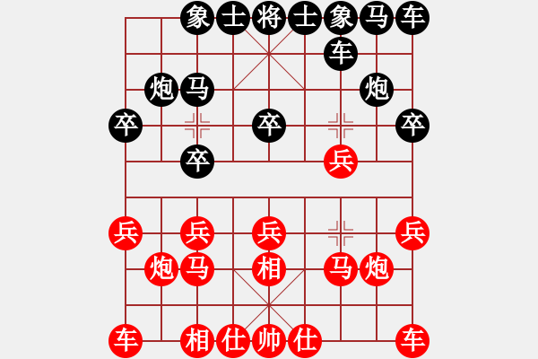 象棋棋谱图片：第五轮青岛李镕庭先负西藏左代元 - 步数：10 
