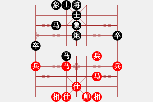 象棋棋譜圖片：傾城小萌（業(yè)6-3）先負(fù)蔬菜Kee（業(yè)6-3）201807131720.pgn - 步數(shù)：50 