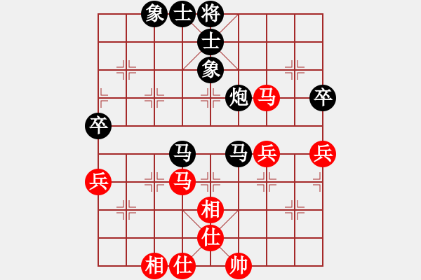 象棋棋譜圖片：傾城小萌（業(yè)6-3）先負(fù)蔬菜Kee（業(yè)6-3）201807131720.pgn - 步數(shù)：58 