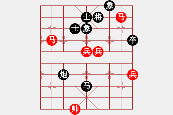 象棋棋譜圖片：緣份守望久(日帥)-和-超越三界(9段) - 步數(shù)：110 