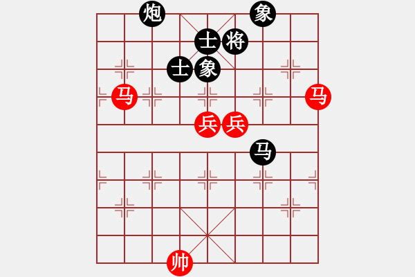 象棋棋譜圖片：緣份守望久(日帥)-和-超越三界(9段) - 步數(shù)：120 