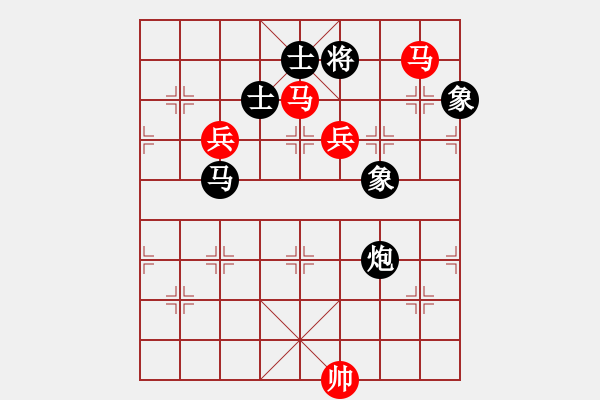 象棋棋譜圖片：緣份守望久(日帥)-和-超越三界(9段) - 步數(shù)：150 