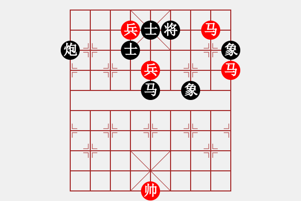 象棋棋譜圖片：緣份守望久(日帥)-和-超越三界(9段) - 步數(shù)：170 