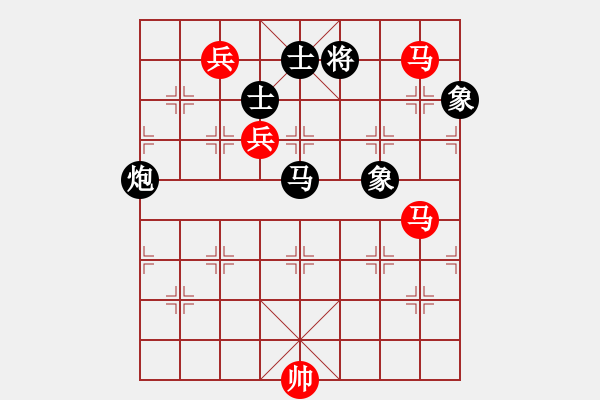 象棋棋譜圖片：緣份守望久(日帥)-和-超越三界(9段) - 步數(shù)：180 