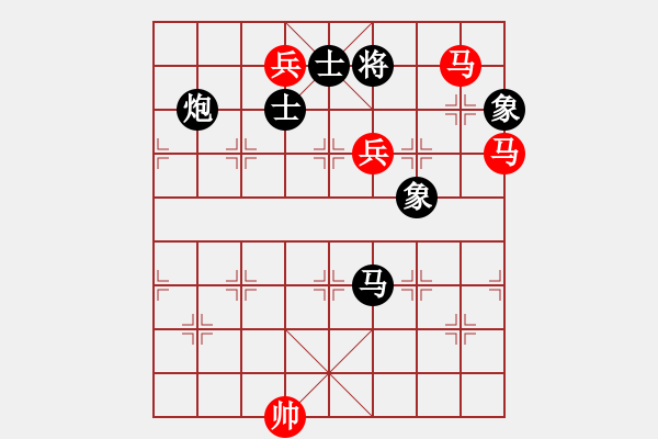 象棋棋譜圖片：緣份守望久(日帥)-和-超越三界(9段) - 步數(shù)：190 