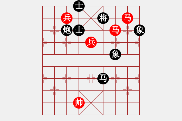 象棋棋譜圖片：緣份守望久(日帥)-和-超越三界(9段) - 步數(shù)：210 