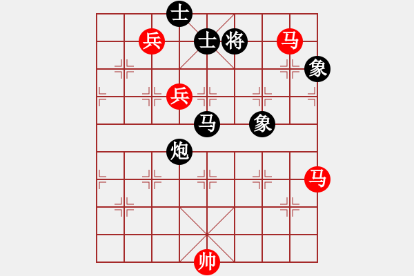 象棋棋譜圖片：緣份守望久(日帥)-和-超越三界(9段) - 步數(shù)：220 