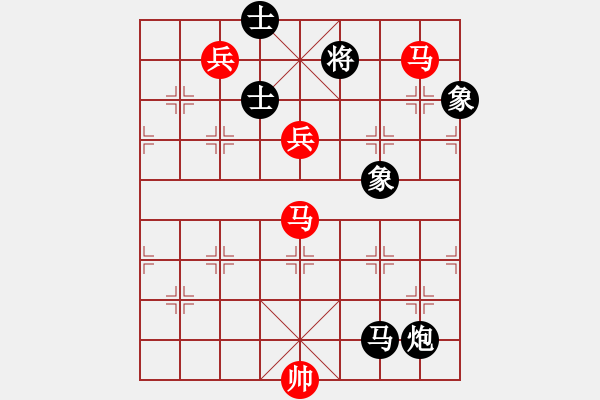 象棋棋譜圖片：緣份守望久(日帥)-和-超越三界(9段) - 步數(shù)：240 