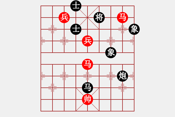 象棋棋譜圖片：緣份守望久(日帥)-和-超越三界(9段) - 步數(shù)：249 