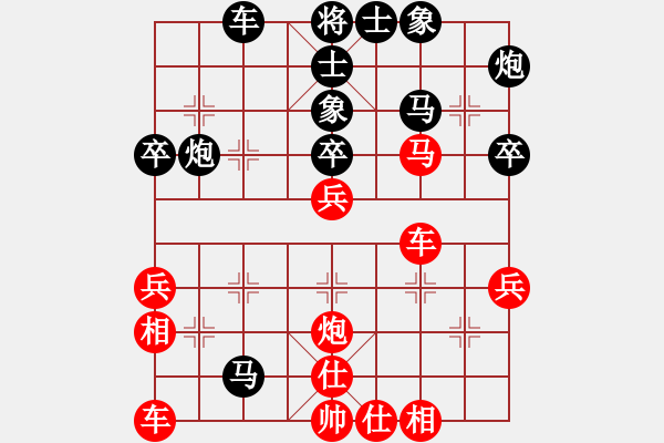 象棋棋譜圖片：一生平安[紅] -VS- 負(fù)分太后 魚(yú)[黑](1) - 步數(shù)：50 