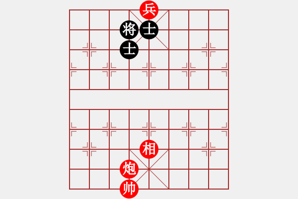 象棋棋譜圖片：第三課-炮火連天-炮底兵相勝雙士 - 步數(shù)：21 