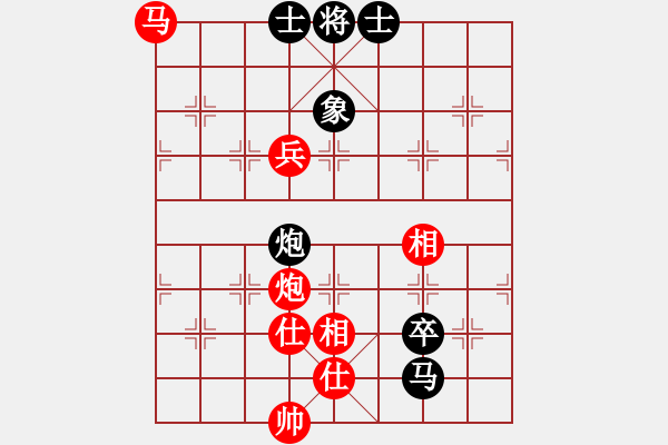 象棋棋譜圖片：快樂似風(fēng)(電神)-和-星月無名士(無極) - 步數(shù)：190 