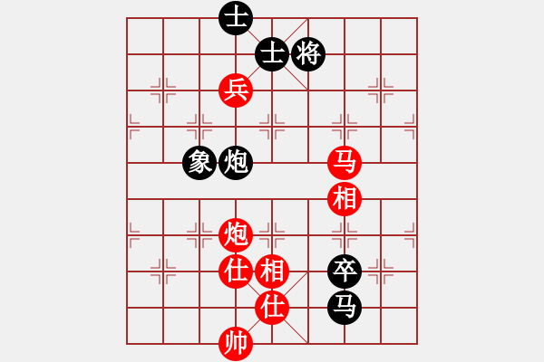 象棋棋譜圖片：快樂似風(fēng)(電神)-和-星月無名士(無極) - 步數(shù)：200 