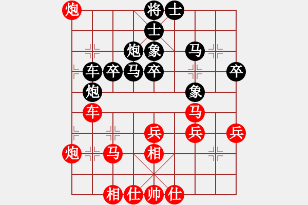 象棋棋譜圖片：快樂似風(fēng)(電神)-和-星月無名士(無極) - 步數(shù)：50 