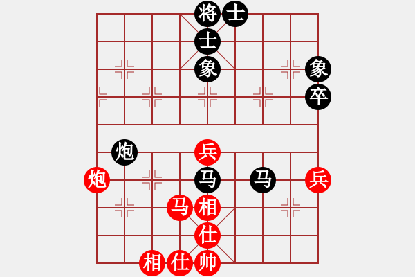 象棋棋譜圖片：快樂似風(fēng)(電神)-和-星月無名士(無極) - 步數(shù)：90 