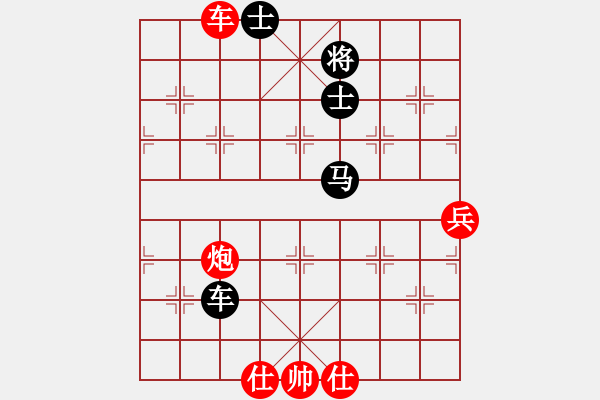 象棋棋譜圖片：棋為何物(北斗)-和-左馬盤(pán)河狂(風(fēng)魔) - 步數(shù)：120 