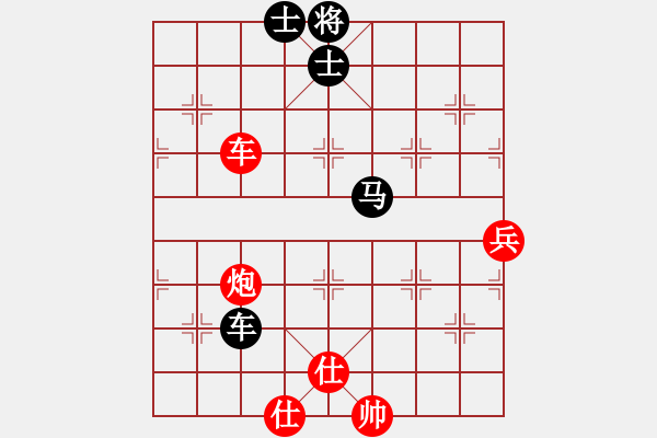 象棋棋譜圖片：棋為何物(北斗)-和-左馬盤(pán)河狂(風(fēng)魔) - 步數(shù)：130 