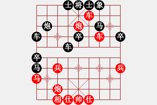 象棋棋譜圖片：棋為何物(北斗)-和-左馬盤(pán)河狂(風(fēng)魔) - 步數(shù)：50 