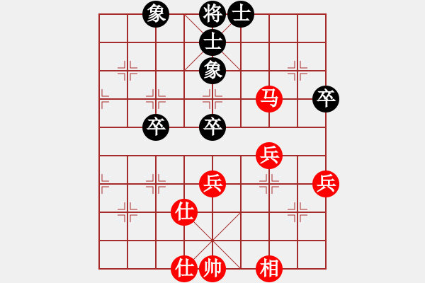 象棋棋譜圖片：華山獨(dú)劍(1段)-勝-梁山臥龍(3段) - 步數(shù)：67 