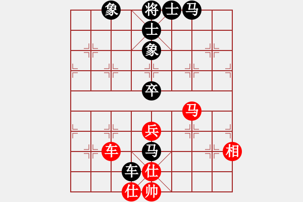 象棋棋譜圖片：南昌龍(8段)-和-龍帥(7段) - 步數(shù)：110 