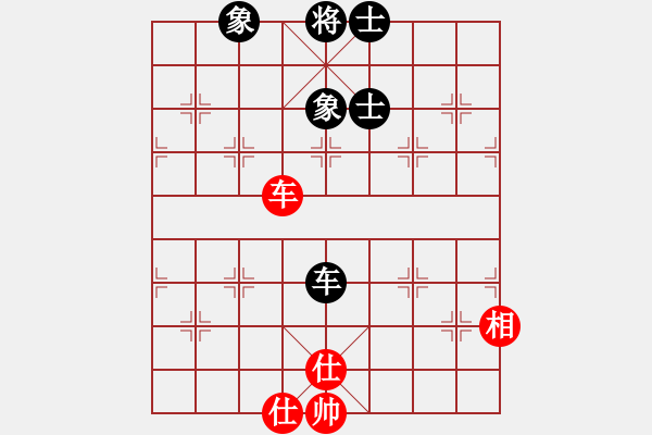 象棋棋譜圖片：南昌龍(8段)-和-龍帥(7段) - 步數(shù)：120 