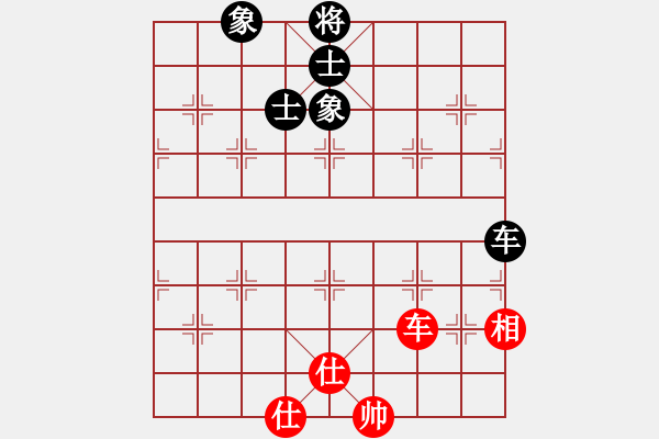 象棋棋譜圖片：南昌龍(8段)-和-龍帥(7段) - 步數(shù)：130 