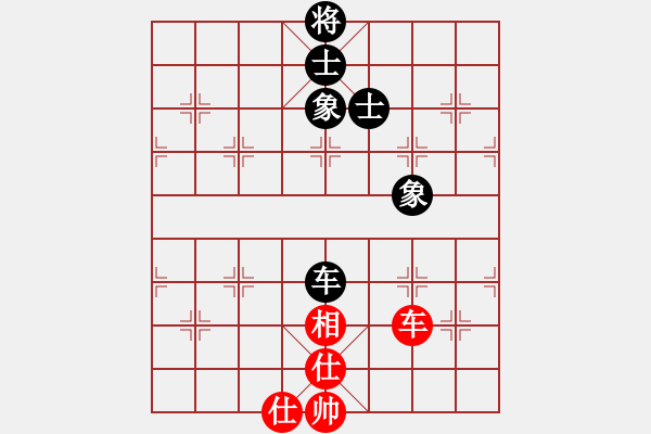 象棋棋譜圖片：南昌龍(8段)-和-龍帥(7段) - 步數(shù)：160 