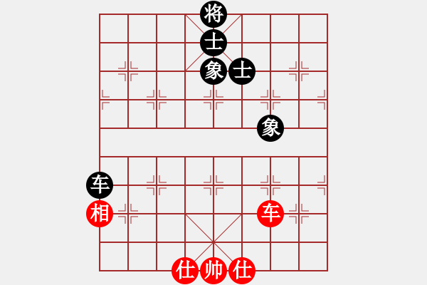 象棋棋譜圖片：南昌龍(8段)-和-龍帥(7段) - 步數(shù)：170 