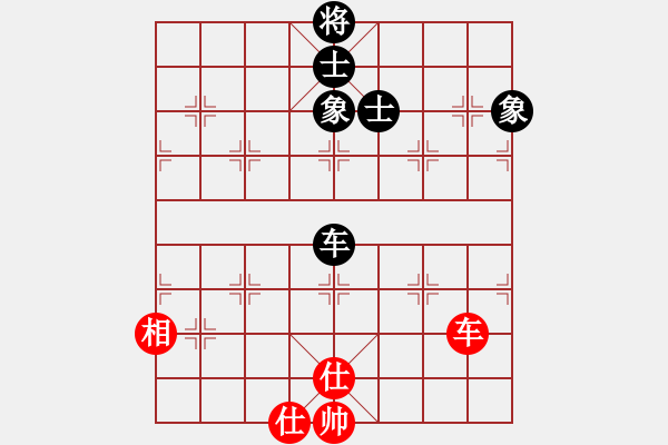 象棋棋譜圖片：南昌龍(8段)-和-龍帥(7段) - 步數(shù)：180 