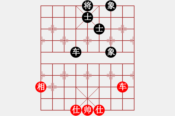 象棋棋譜圖片：南昌龍(8段)-和-龍帥(7段) - 步數(shù)：190 