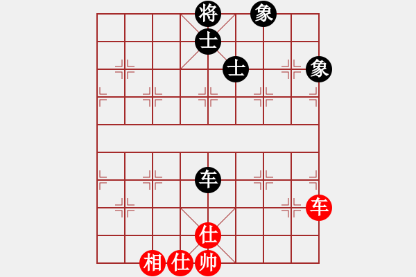 象棋棋譜圖片：南昌龍(8段)-和-龍帥(7段) - 步數(shù)：200 