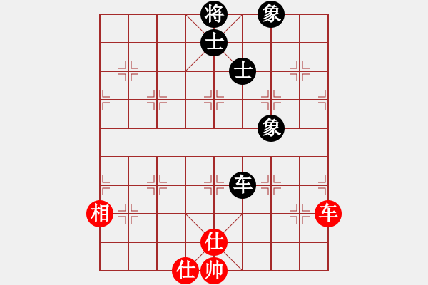 象棋棋譜圖片：南昌龍(8段)-和-龍帥(7段) - 步數(shù)：210 