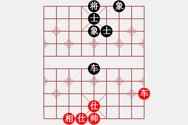 象棋棋譜圖片：南昌龍(8段)-和-龍帥(7段) - 步數(shù)：220 