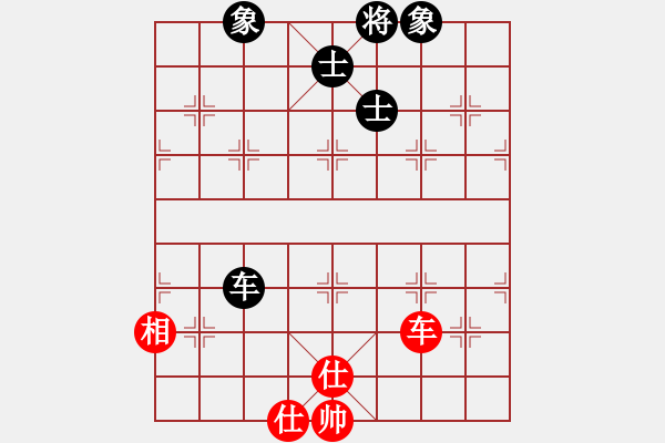 象棋棋譜圖片：南昌龍(8段)-和-龍帥(7段) - 步數(shù)：240 