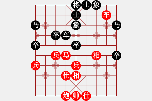 象棋棋譜圖片：南昌龍(8段)-和-龍帥(7段) - 步數(shù)：60 