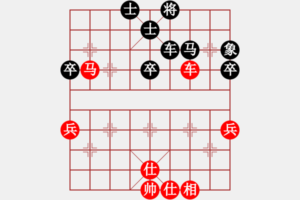 象棋棋譜圖片：蕭國無敵(5段)-和-拿破侖(6段) - 步數(shù)：60 