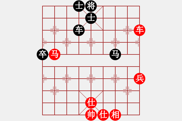 象棋棋譜圖片：蕭國無敵(5段)-和-拿破侖(6段) - 步數(shù)：98 