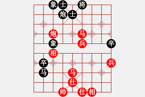 象棋棋譜圖片：河南楚河漢界天倫 武俊強(qiáng) 勝 深圳中國(guó)銀行 洪智 - 步數(shù)：100 