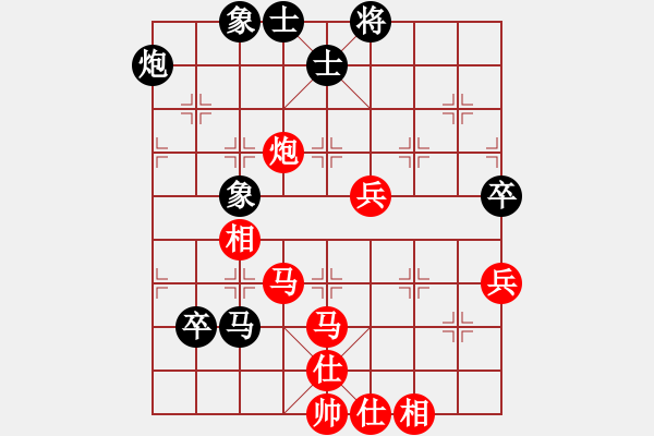 象棋棋譜圖片：河南楚河漢界天倫 武俊強(qiáng) 勝 深圳中國(guó)銀行 洪智 - 步數(shù)：110 