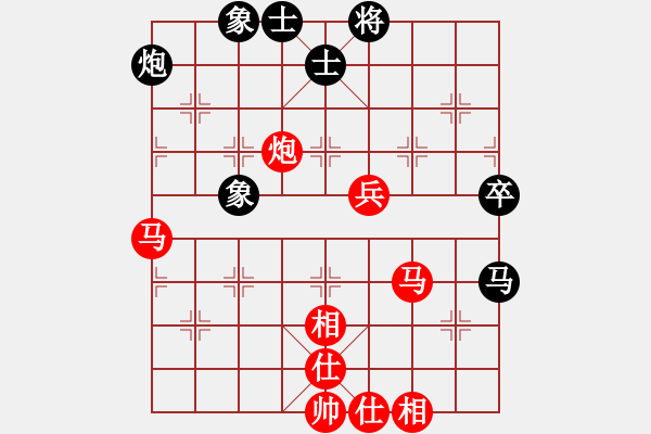 象棋棋譜圖片：河南楚河漢界天倫 武俊強(qiáng) 勝 深圳中國(guó)銀行 洪智 - 步數(shù)：117 