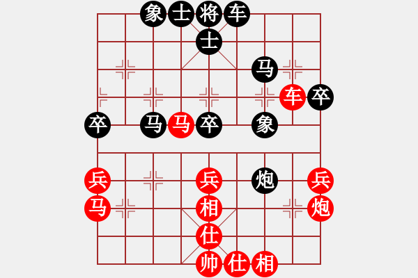 象棋棋譜圖片：河南楚河漢界天倫 武俊強(qiáng) 勝 深圳中國(guó)銀行 洪智 - 步數(shù)：50 