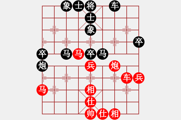 象棋棋譜圖片：河南楚河漢界天倫 武俊強(qiáng) 勝 深圳中國(guó)銀行 洪智 - 步數(shù)：60 