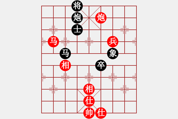象棋棋谱图片：靳玉砚 先和 申鹏 - 步数：120 