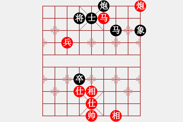象棋棋谱图片：靳玉砚 先和 申鹏 - 步数：190 