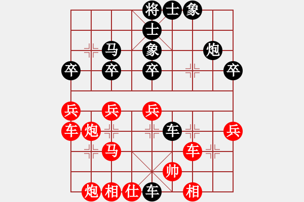 象棋棋譜圖片：李邁新先負(fù)劉學(xué)軍 - 步數(shù)：40 