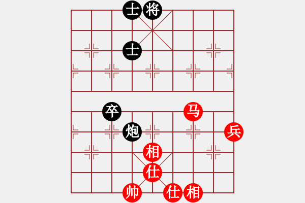 象棋棋譜圖片：博士生導(dǎo)師(電神)-和-suso(9星) - 步數(shù)：110 