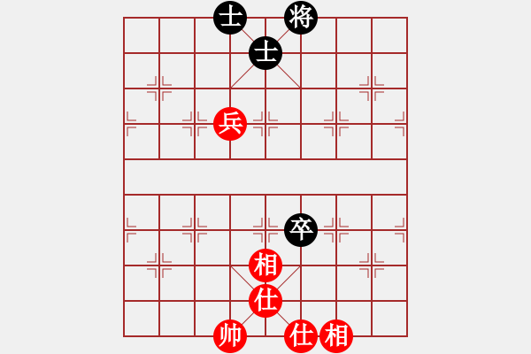 象棋棋譜圖片：博士生導(dǎo)師(電神)-和-suso(9星) - 步數(shù)：130 