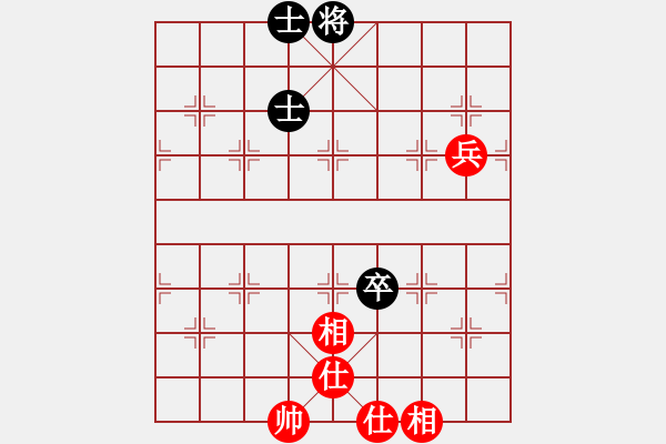 象棋棋譜圖片：博士生導(dǎo)師(電神)-和-suso(9星) - 步數(shù)：150 