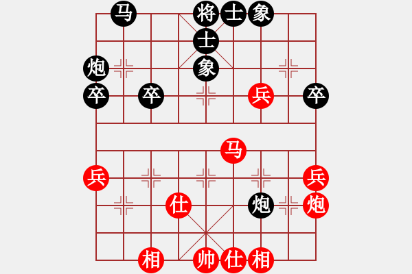 象棋棋譜圖片：周德剛 先和 權(quán)德利 - 步數(shù)：46 