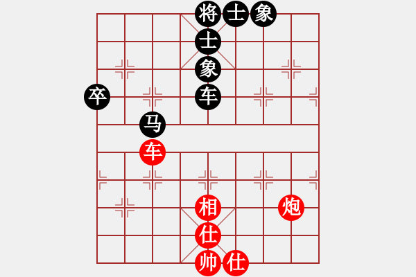 象棋棋譜圖片：中炮過河車挺七兵盤河馬對屏風馬挺7卒過河抓馬 - 步數(shù)：120 